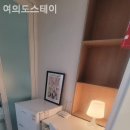 여의도스테이