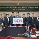 (주)신안천사김 이미지