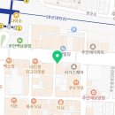 Hotel&Stay 혜윰 | [인천오픽학원] 더퍼스트어학원 오픽학원 실제 변화 사례 4탄