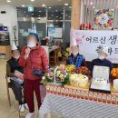 케어링정담주간보호센터창원진해점