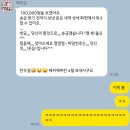 4월 기록-1,2