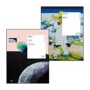 담이네