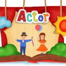 가평문화예술회관 앞 이미지