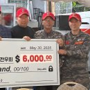 해병대전우회 이미지