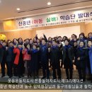 광주동구치매안심센터 이미지