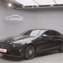 엘케이모터스 이미지