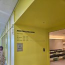 구만리로 3 이미지