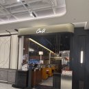 역삼 센터필드 차알 & 아방베이커리 청첩장 모임 후기