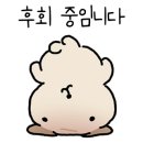 카페세솔 네이버블로그
