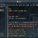 휴먼퀘스트
