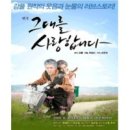 명성광고 - 구로구 가마산로 213 | 명성광고