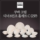 셀렉션