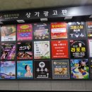 김용호탁구클럽