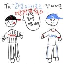 삼엘