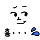 촌집칼국수 이미지