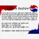 칸액션스쿨특공무술합기도 이미지