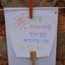 홍범식 고가 이미지