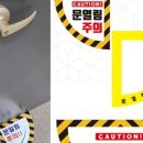주식회사 열림 네이버블로그