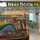 2001아울렛구로점 이미지