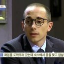 안경매니져 목동점 이미지