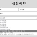 홀리데이컴퍼니