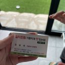 갈치조림 기똥차게 맛있는 집 푸른 파도