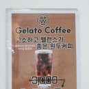 뉴욕버거 인천검단법원점 이미지
