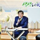 화통 이미지