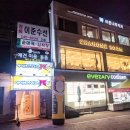 리그PC 이미지