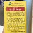 부평드림약국 이미지