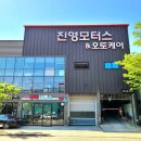 SS모터스 | 2025 KA4 9인승 신차패키지와 요트바닥+LED도어스커프+식빵등 시공을한번에 카벤져스광주점에서!