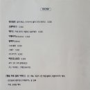 메리블루 이미지