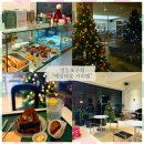 동구청역 3번 출입구 | 영등포구청 카페 영등포구청 디저트 맛집 [예일타운 커피랩 영등포구청점] 내돈내산 솔직후기