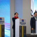 수동휴게소포천방향