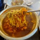 거송식당 - 부산진구 범일로142번길 44 | 거송식당