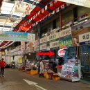 대광축산 이미지
