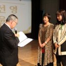 사랑의쌀나눔운동본부 이미지