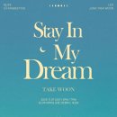 dream stay