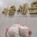 이안치과기공소 이미지