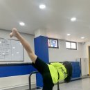 현무태권도 이미지