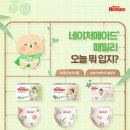 모두메이드