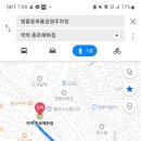 와룡공영주차장 화장실 이미지