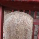 박진 효자비 이미지