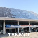 세종태양체육관 이미지