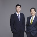 윤성호변호사사무실 이미지