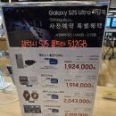 은평마트