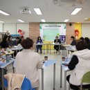 다산초가 이미지