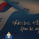 청산축사 네이버블로그