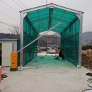 인식농장 이미지