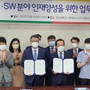 광덕고교 이미지